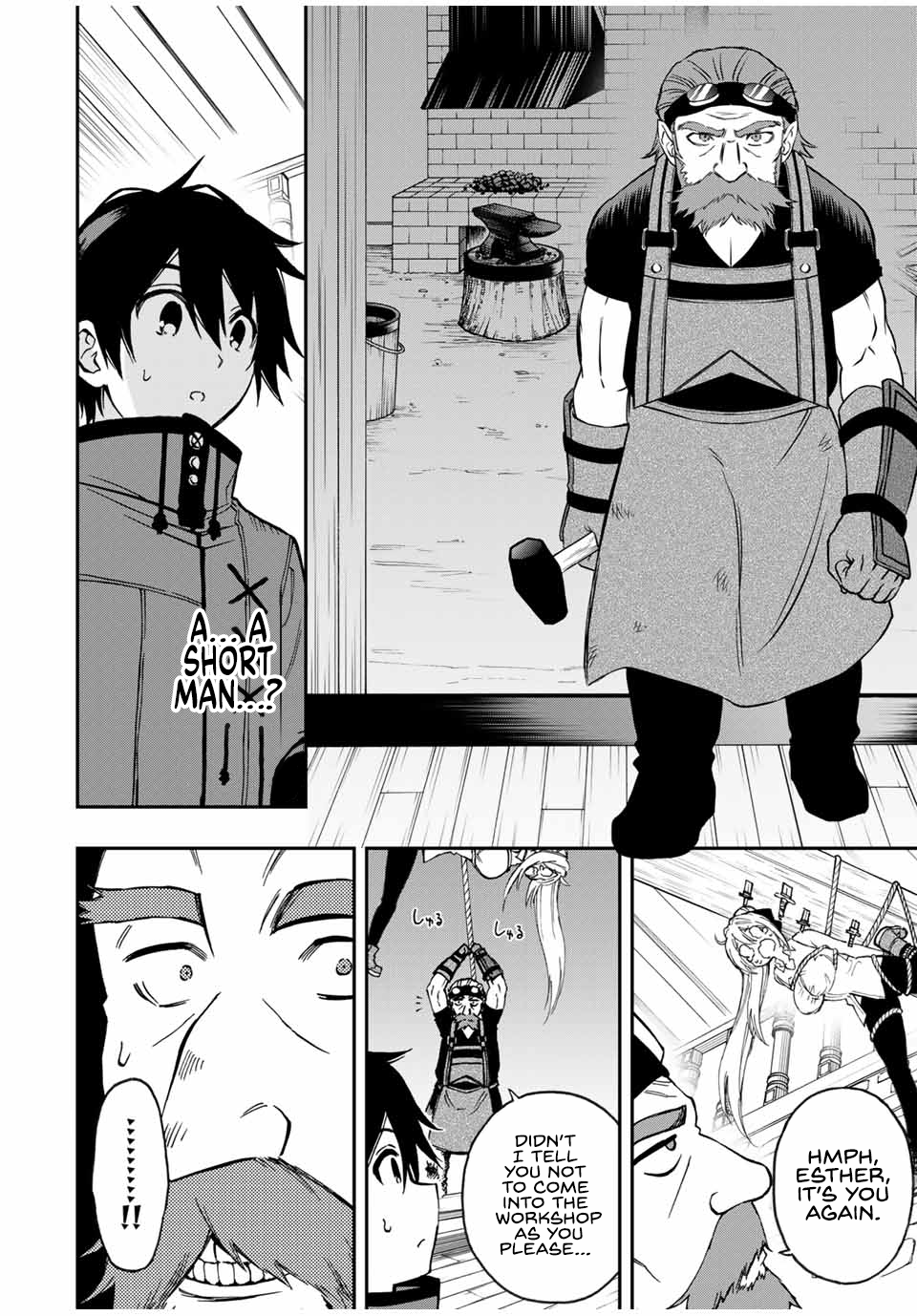 The Reincarnated Inferior Magic Swordsman Chapter 48 - Page 15