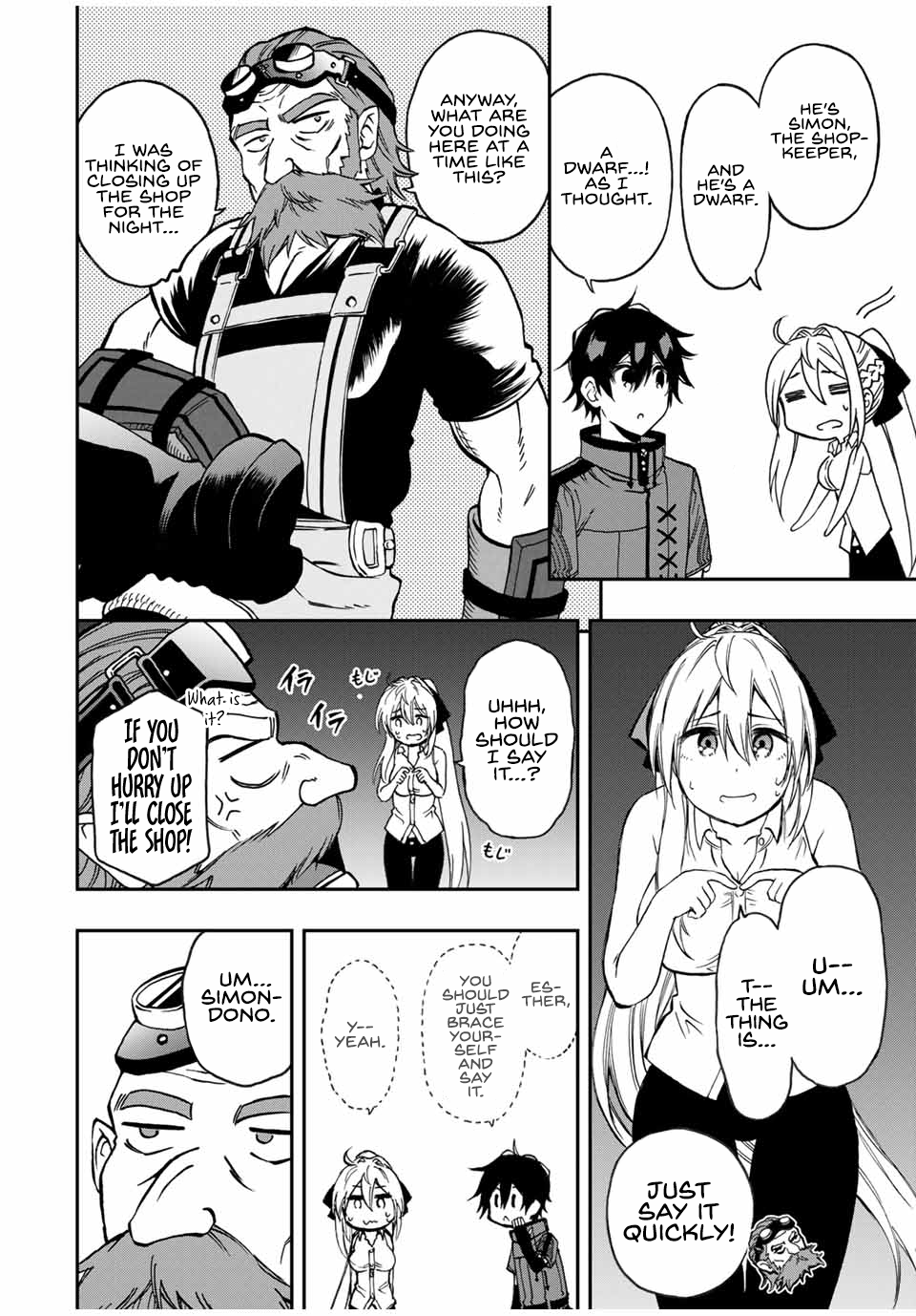 The Reincarnated Inferior Magic Swordsman Chapter 49 - Page 7