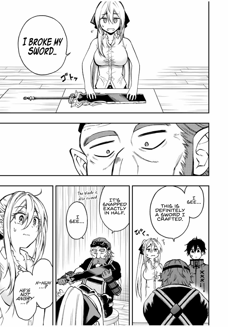 The Reincarnated Inferior Magic Swordsman Chapter 49 - Page 9