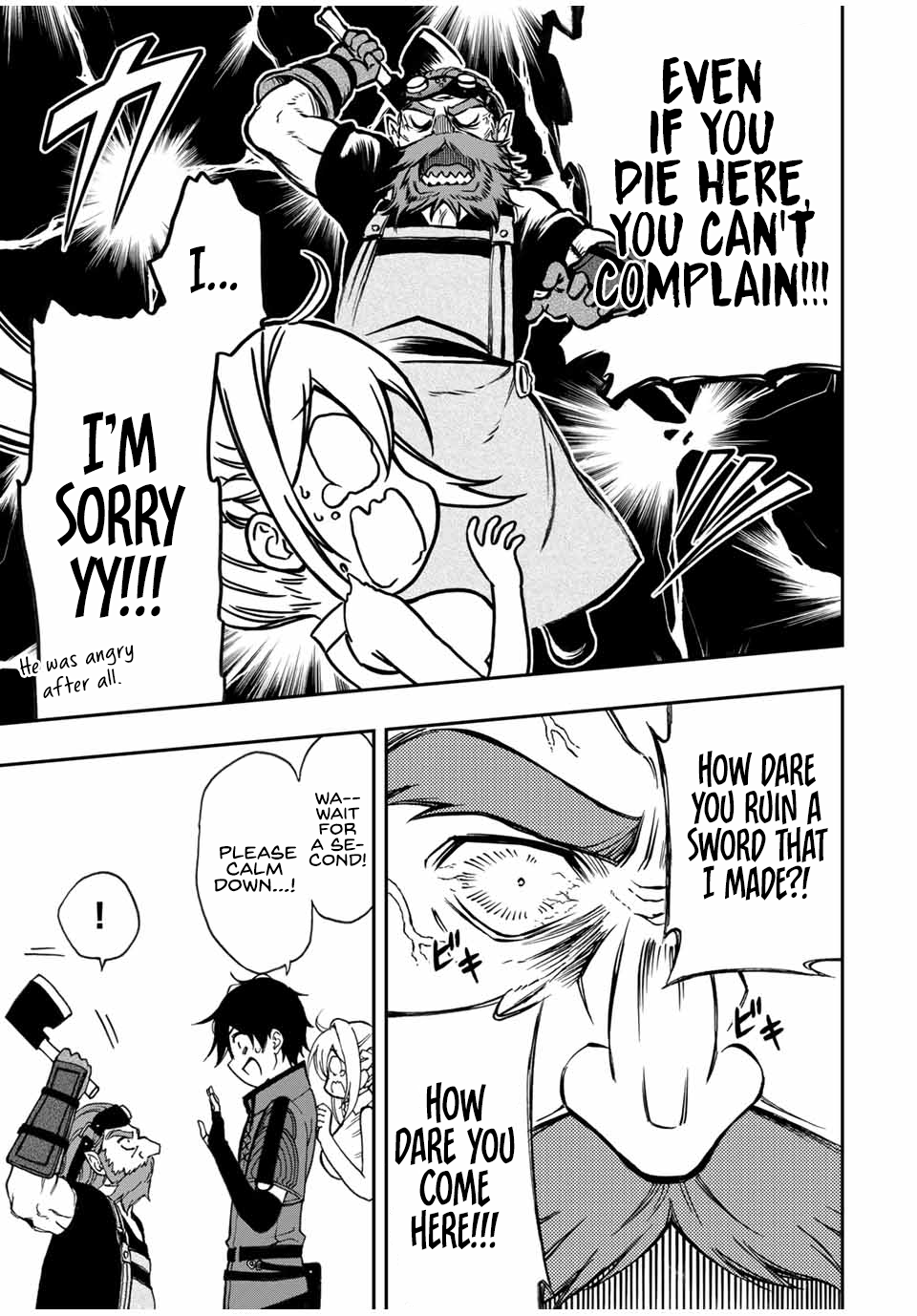 The Reincarnated Inferior Magic Swordsman Chapter 49 - Page 13