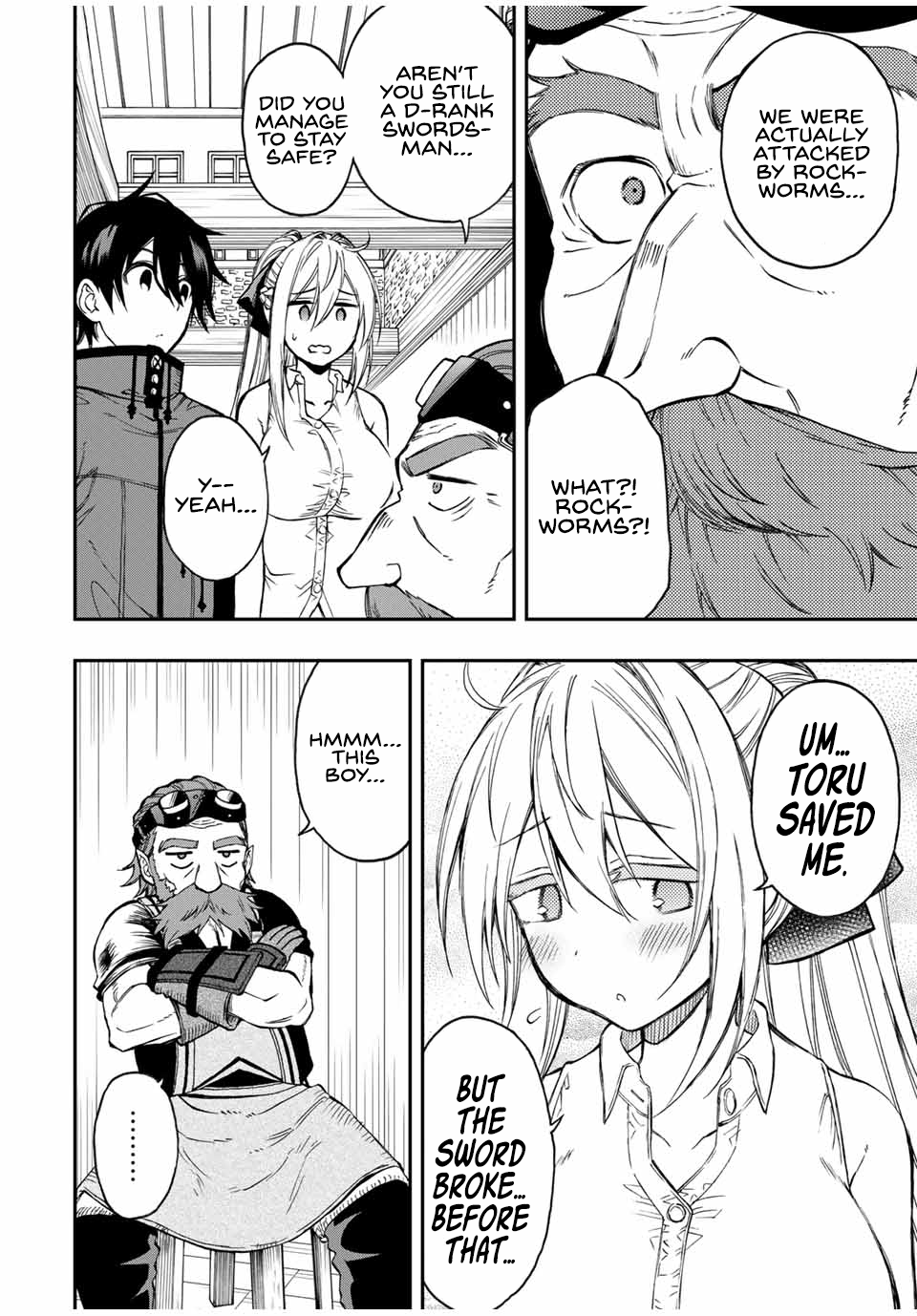 The Reincarnated Inferior Magic Swordsman Chapter 49 - Page 15