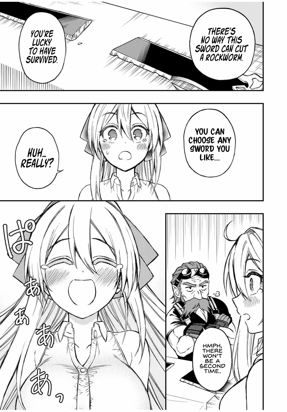 The Reincarnated Inferior Magic Swordsman Chapter 49 - Page 17