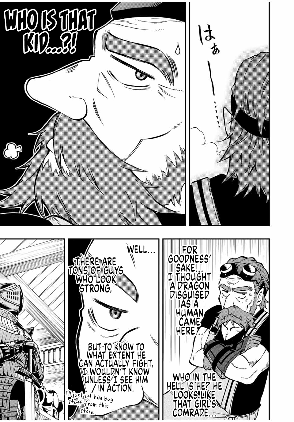 The Reincarnated Inferior Magic Swordsman Chapter 49 - Page 19