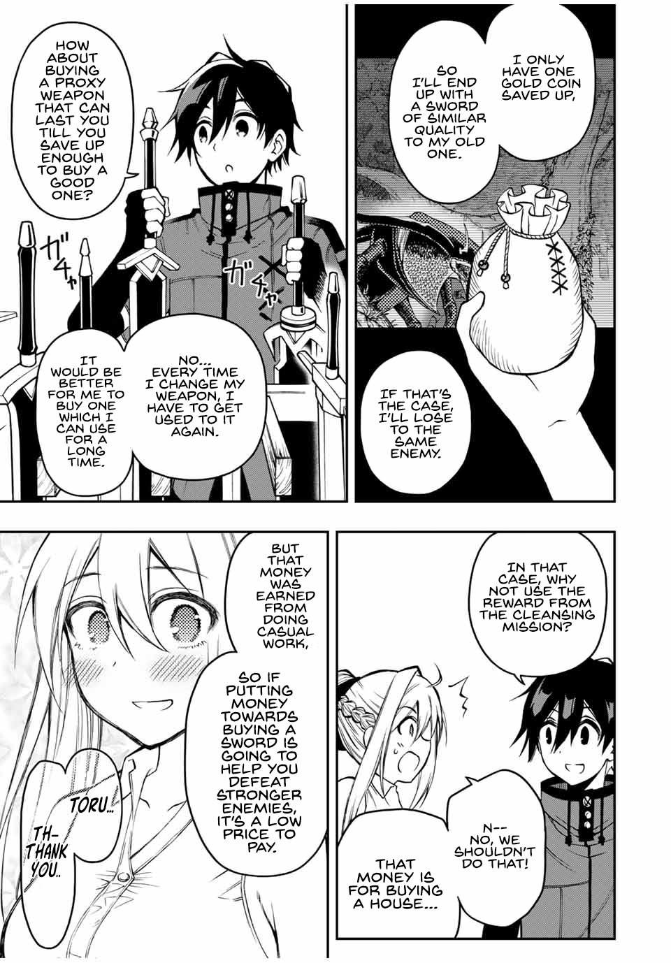 The Reincarnated Inferior Magic Swordsman Chapter 50 - Page 7