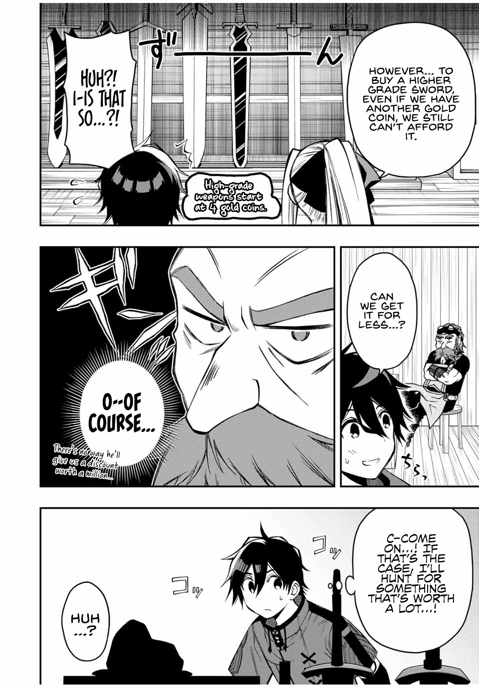 The Reincarnated Inferior Magic Swordsman Chapter 50 - Page 9