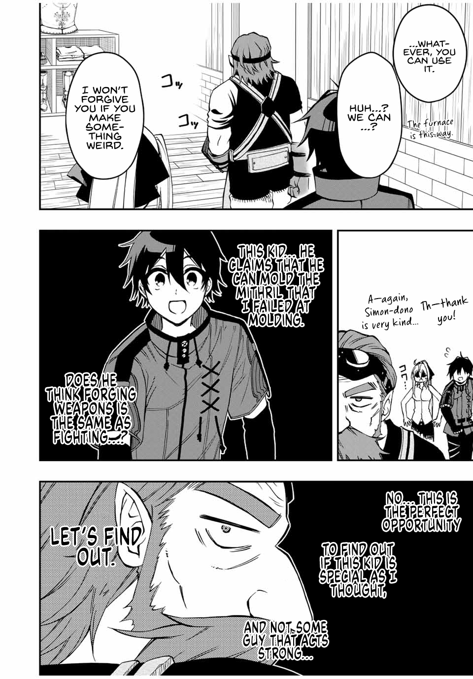 The Reincarnated Inferior Magic Swordsman Chapter 50 - Page 17