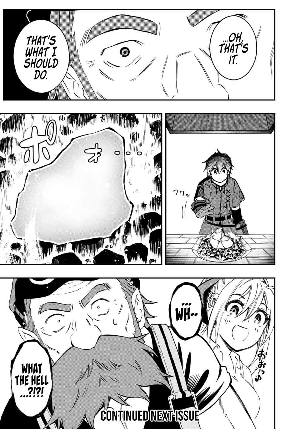The Reincarnated Inferior Magic Swordsman Chapter 50 - Page 20