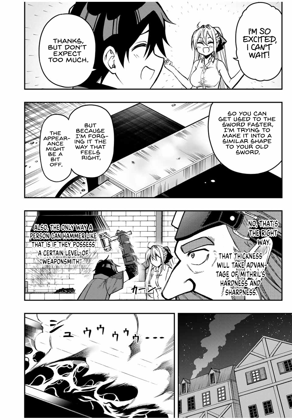 The Reincarnated Inferior Magic Swordsman Chapter 51 - Page 11