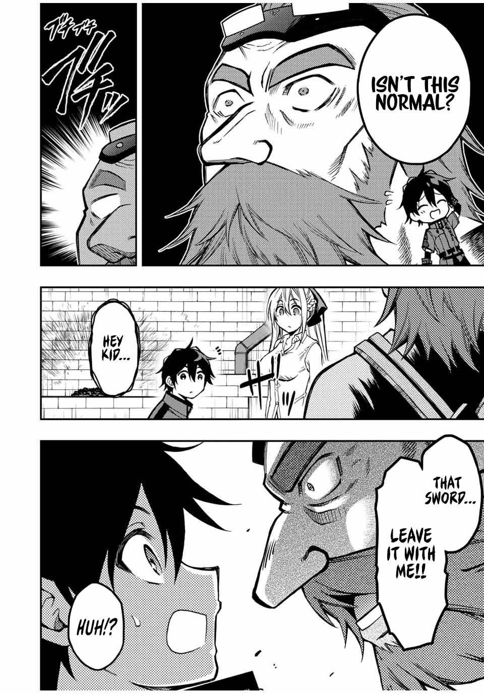 The Reincarnated Inferior Magic Swordsman Chapter 51 - Page 15