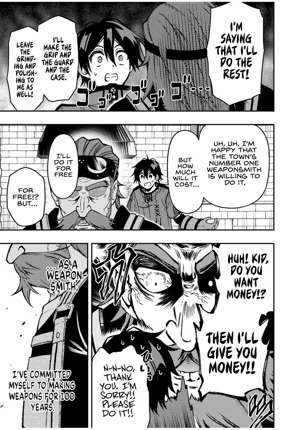 The Reincarnated Inferior Magic Swordsman Chapter 51 - Page 17
