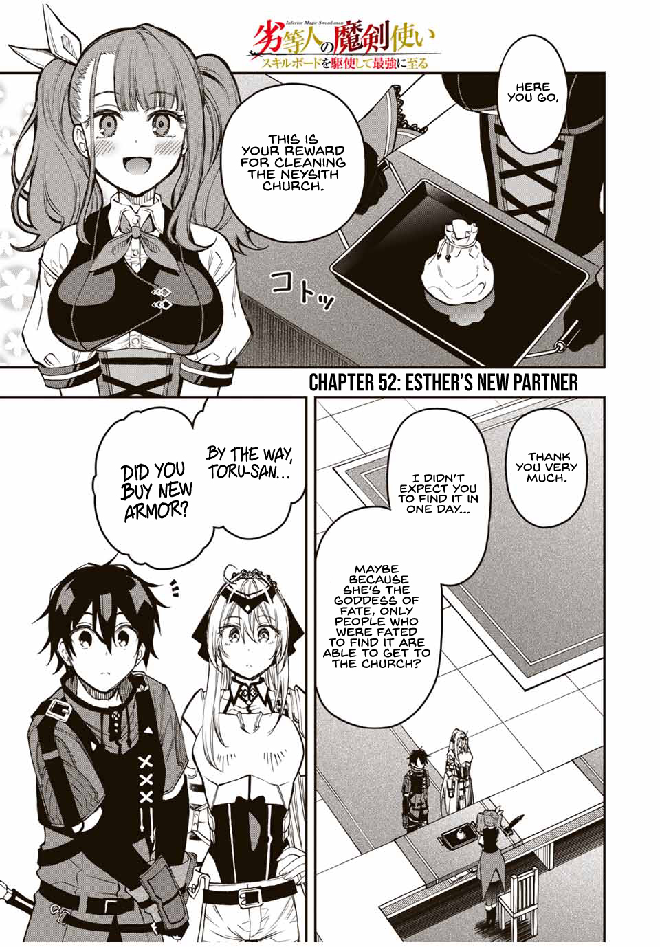 The Reincarnated Inferior Magic Swordsman Chapter 52 - Page 3