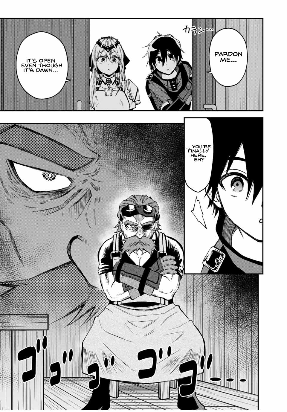 The Reincarnated Inferior Magic Swordsman Chapter 52 - Page 7