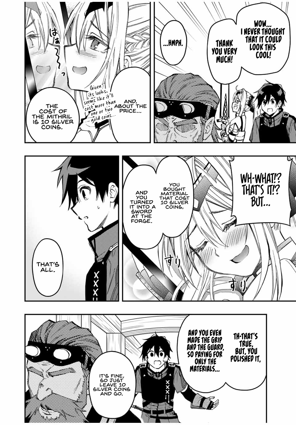 The Reincarnated Inferior Magic Swordsman Chapter 52 - Page 13