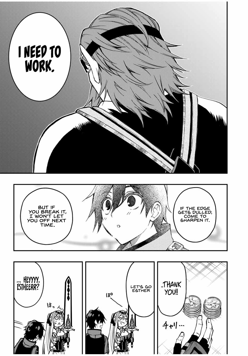 The Reincarnated Inferior Magic Swordsman Chapter 52 - Page 15
