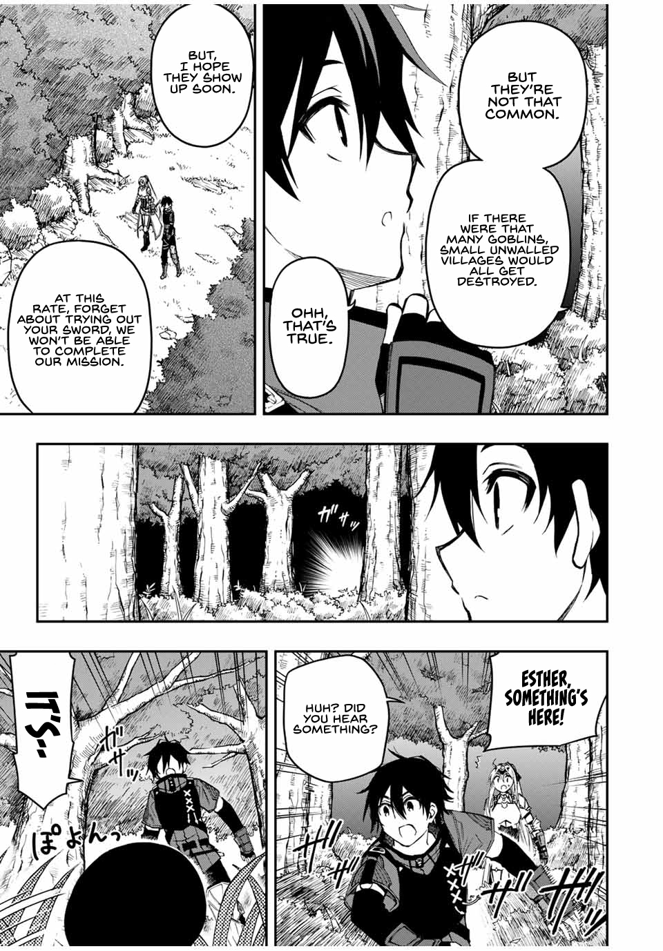 The Reincarnated Inferior Magic Swordsman Chapter 52 - Page 18