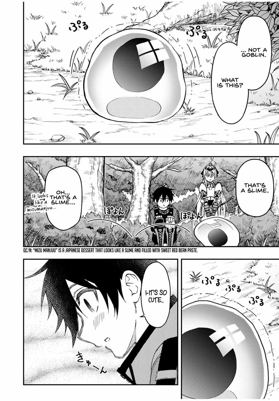 The Reincarnated Inferior Magic Swordsman Chapter 52 - Page 19