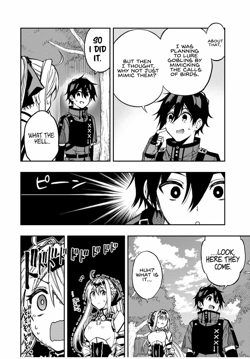 The Reincarnated Inferior Magic Swordsman Chapter 53 - Page 7