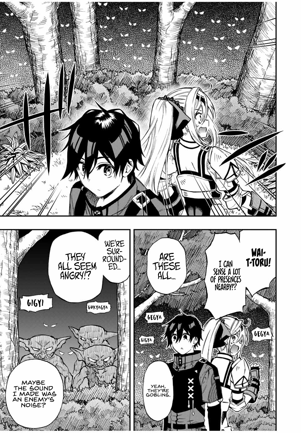 The Reincarnated Inferior Magic Swordsman Chapter 53 - Page 8