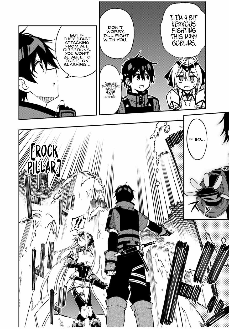 The Reincarnated Inferior Magic Swordsman Chapter 53 - Page 9