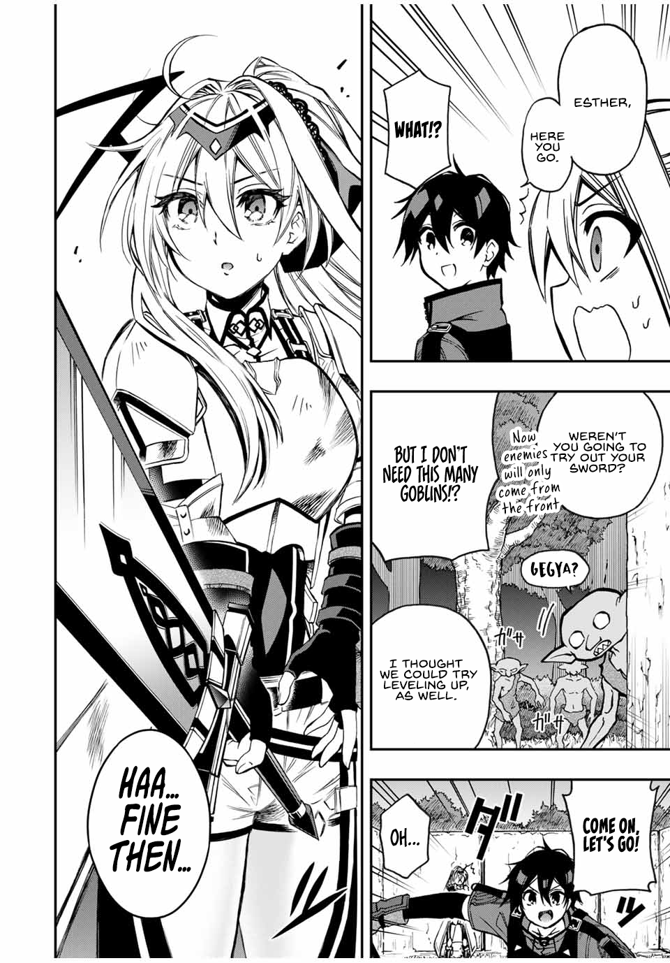The Reincarnated Inferior Magic Swordsman Chapter 53 - Page 11