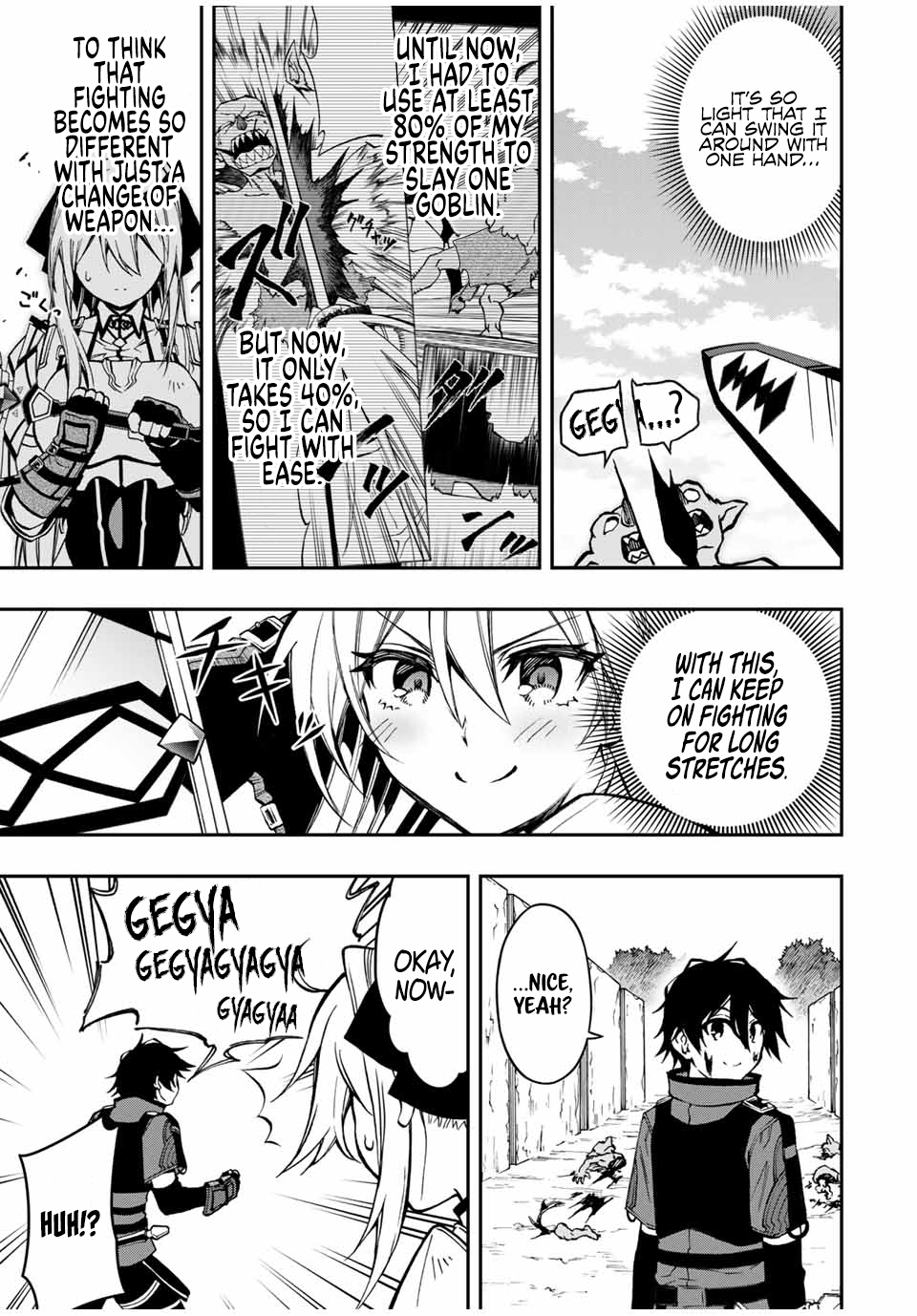 The Reincarnated Inferior Magic Swordsman Chapter 53 - Page 14