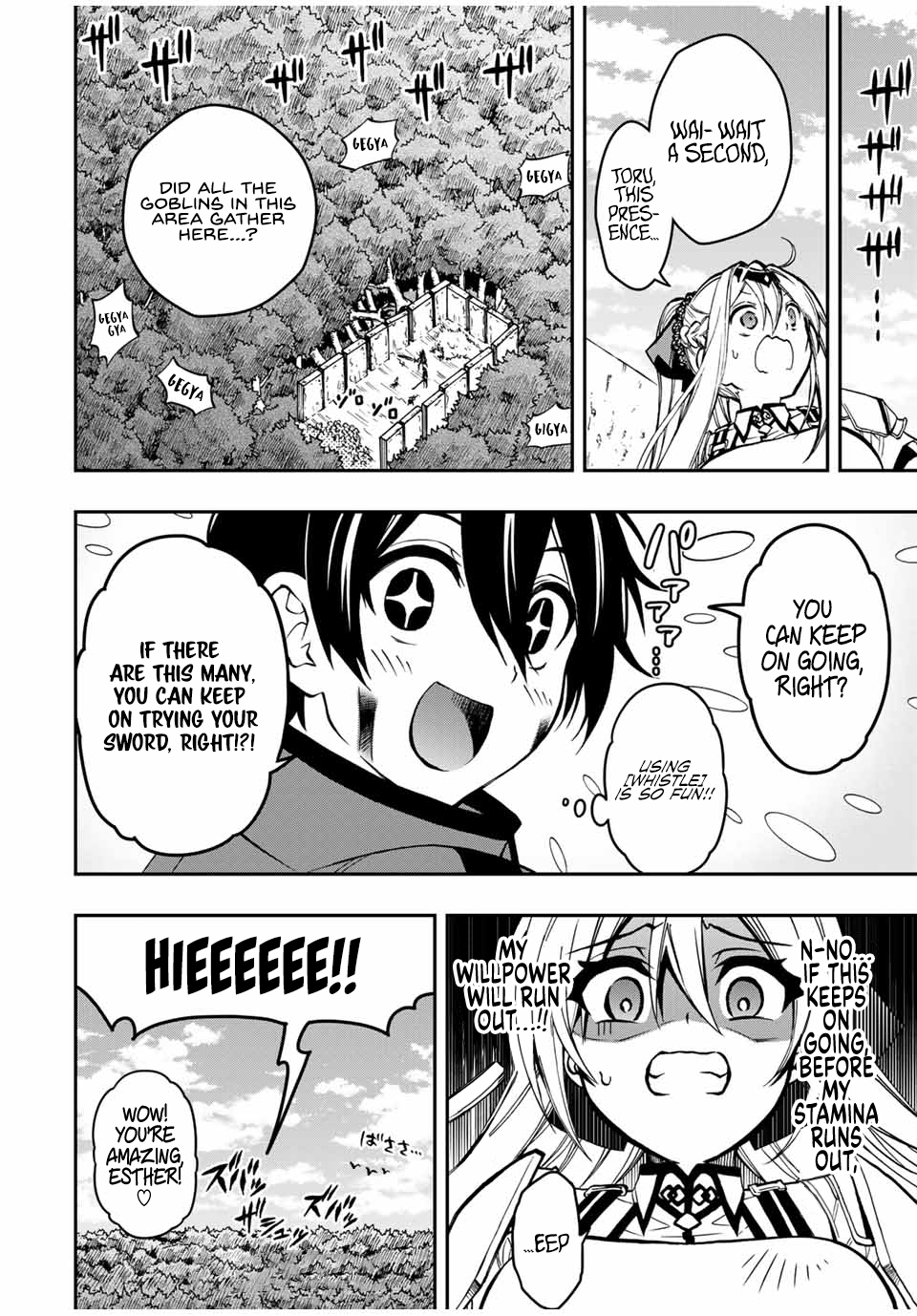 The Reincarnated Inferior Magic Swordsman Chapter 53 - Page 15