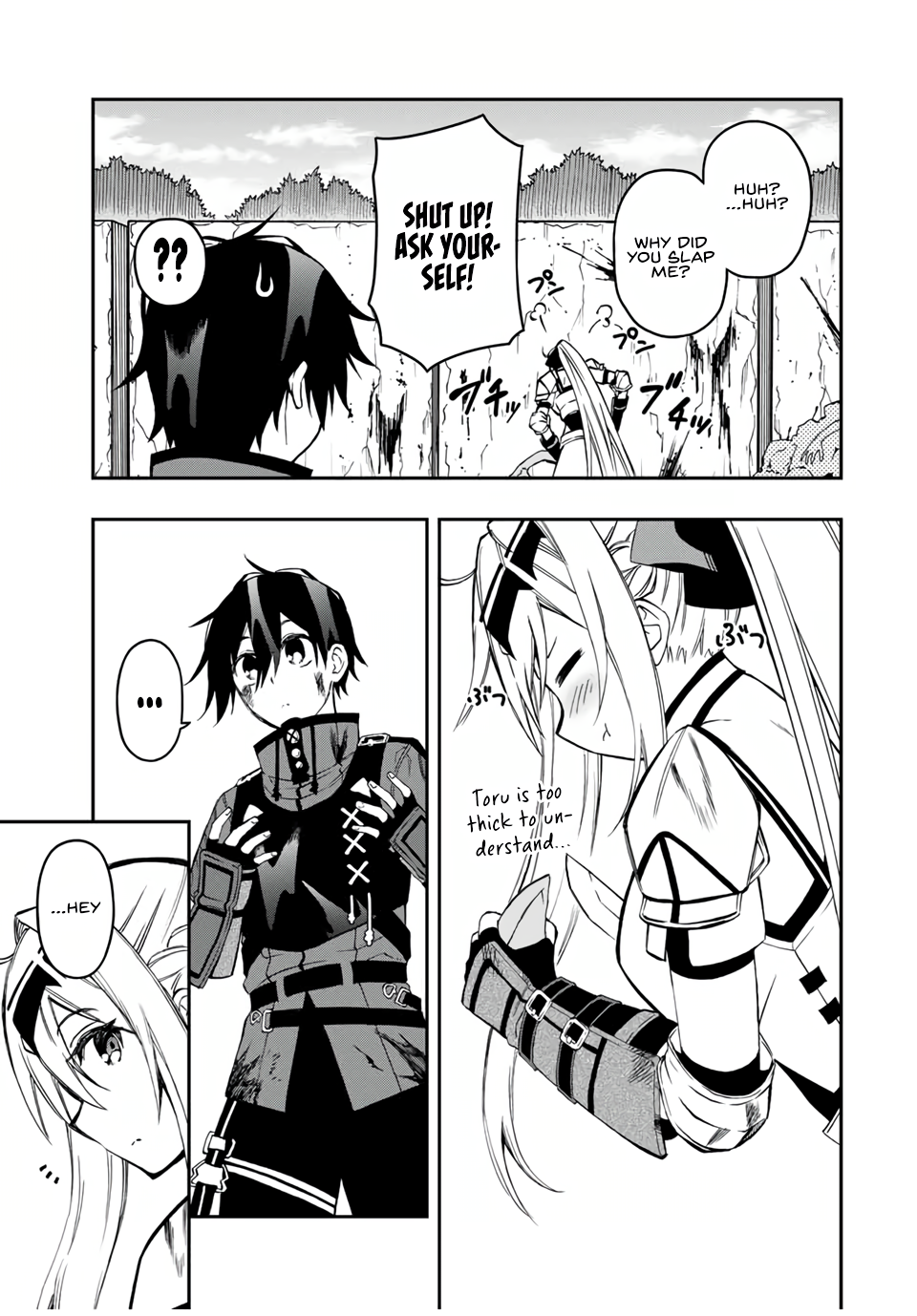 The Reincarnated Inferior Magic Swordsman Chapter 54 - Page 5