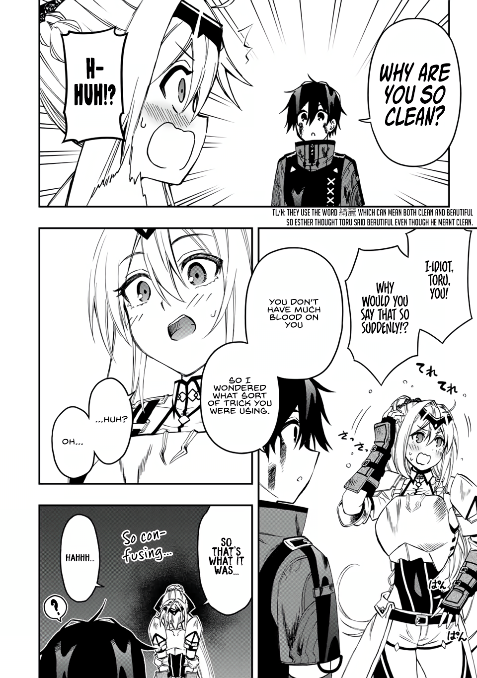 The Reincarnated Inferior Magic Swordsman Chapter 54 - Page 6