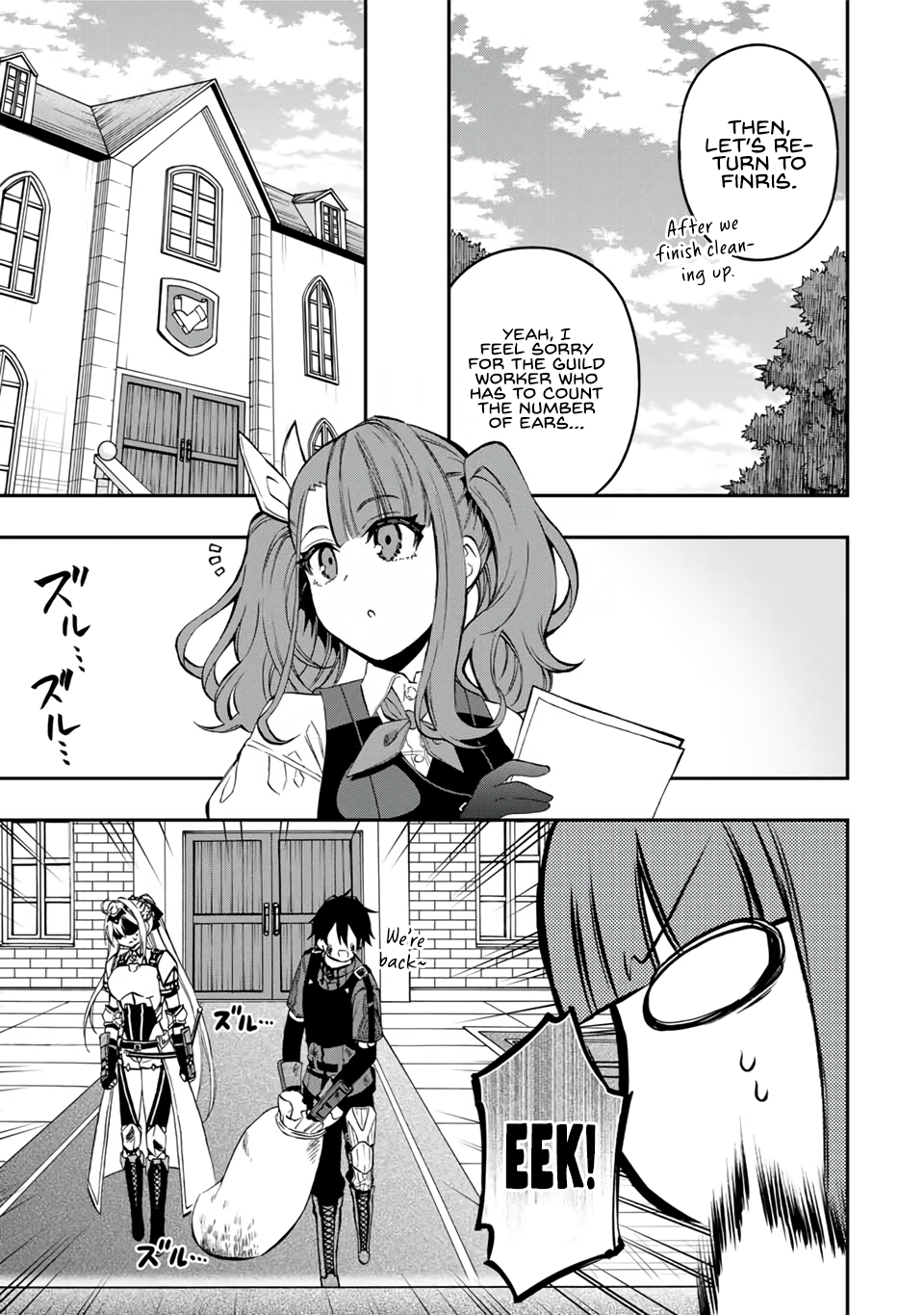 The Reincarnated Inferior Magic Swordsman Chapter 54 - Page 9