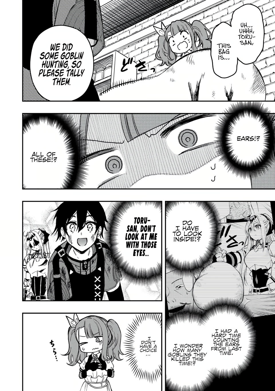 The Reincarnated Inferior Magic Swordsman Chapter 54 - Page 10