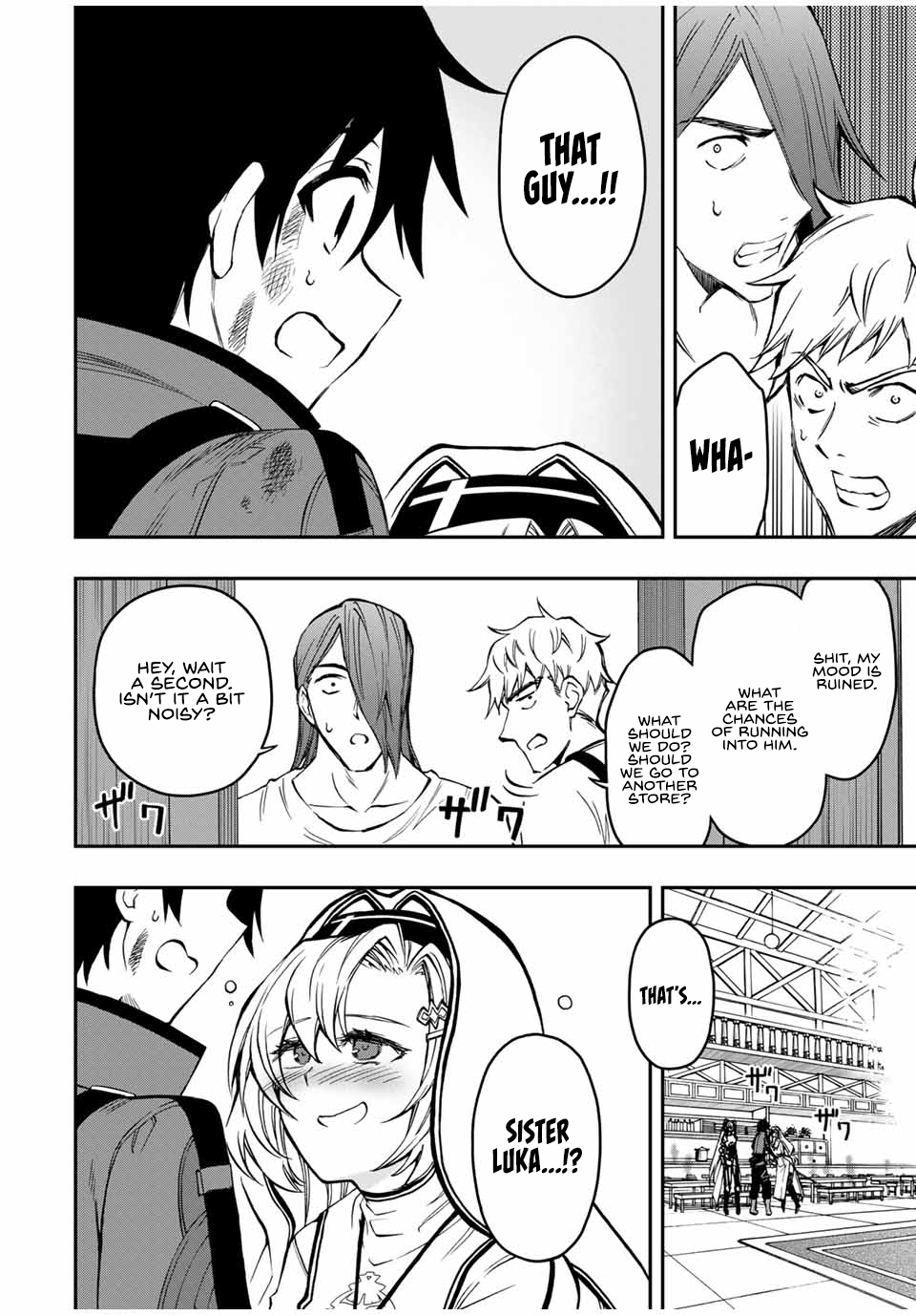 The Reincarnated Inferior Magic Swordsman Chapter 55 - Page 3