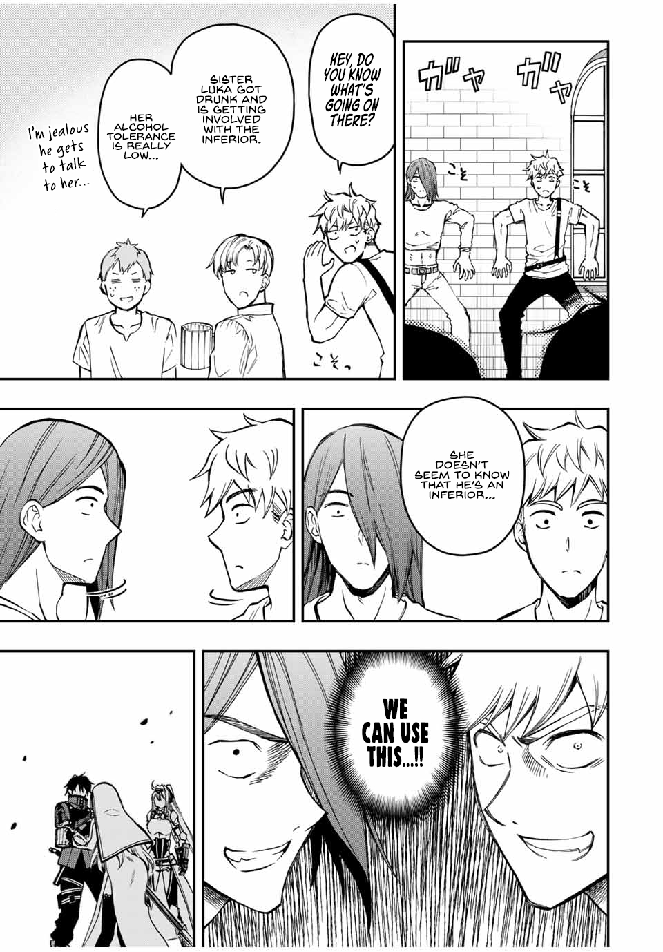 The Reincarnated Inferior Magic Swordsman Chapter 55 - Page 4