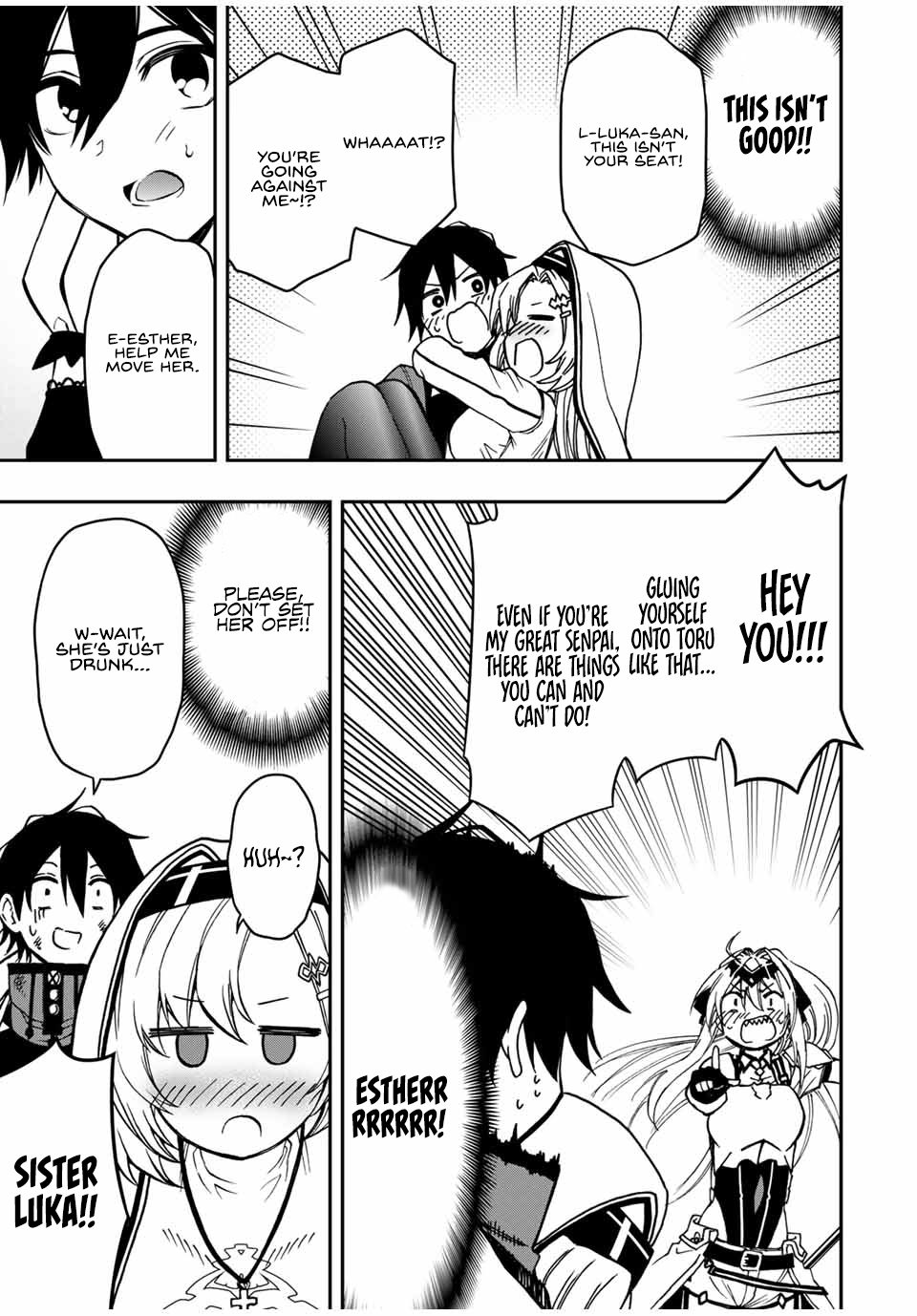 The Reincarnated Inferior Magic Swordsman Chapter 55 - Page 8