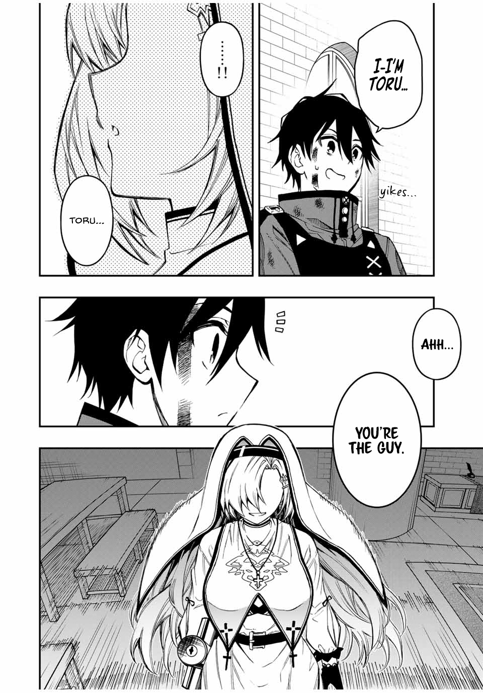 The Reincarnated Inferior Magic Swordsman Chapter 55 - Page 11