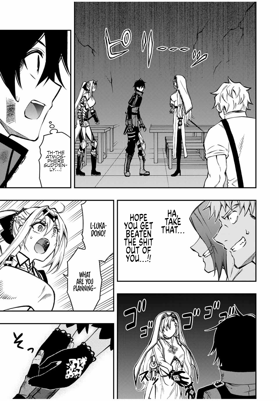 The Reincarnated Inferior Magic Swordsman Chapter 55 - Page 12