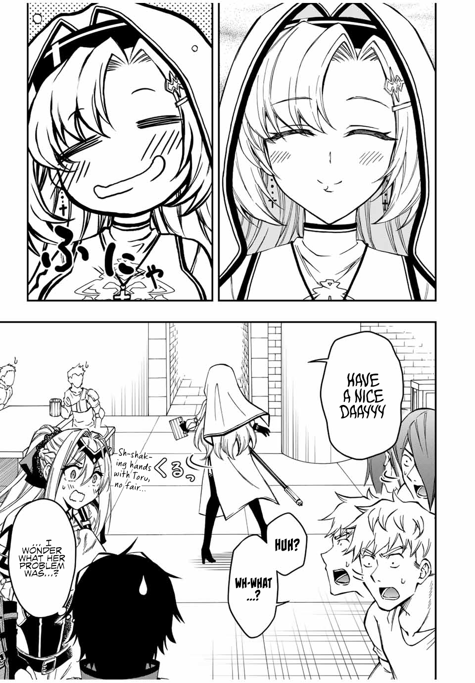 The Reincarnated Inferior Magic Swordsman Chapter 55 - Page 14
