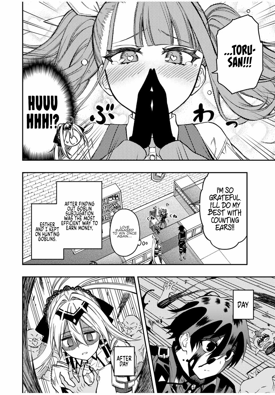 The Reincarnated Inferior Magic Swordsman Chapter 56 - Page 6