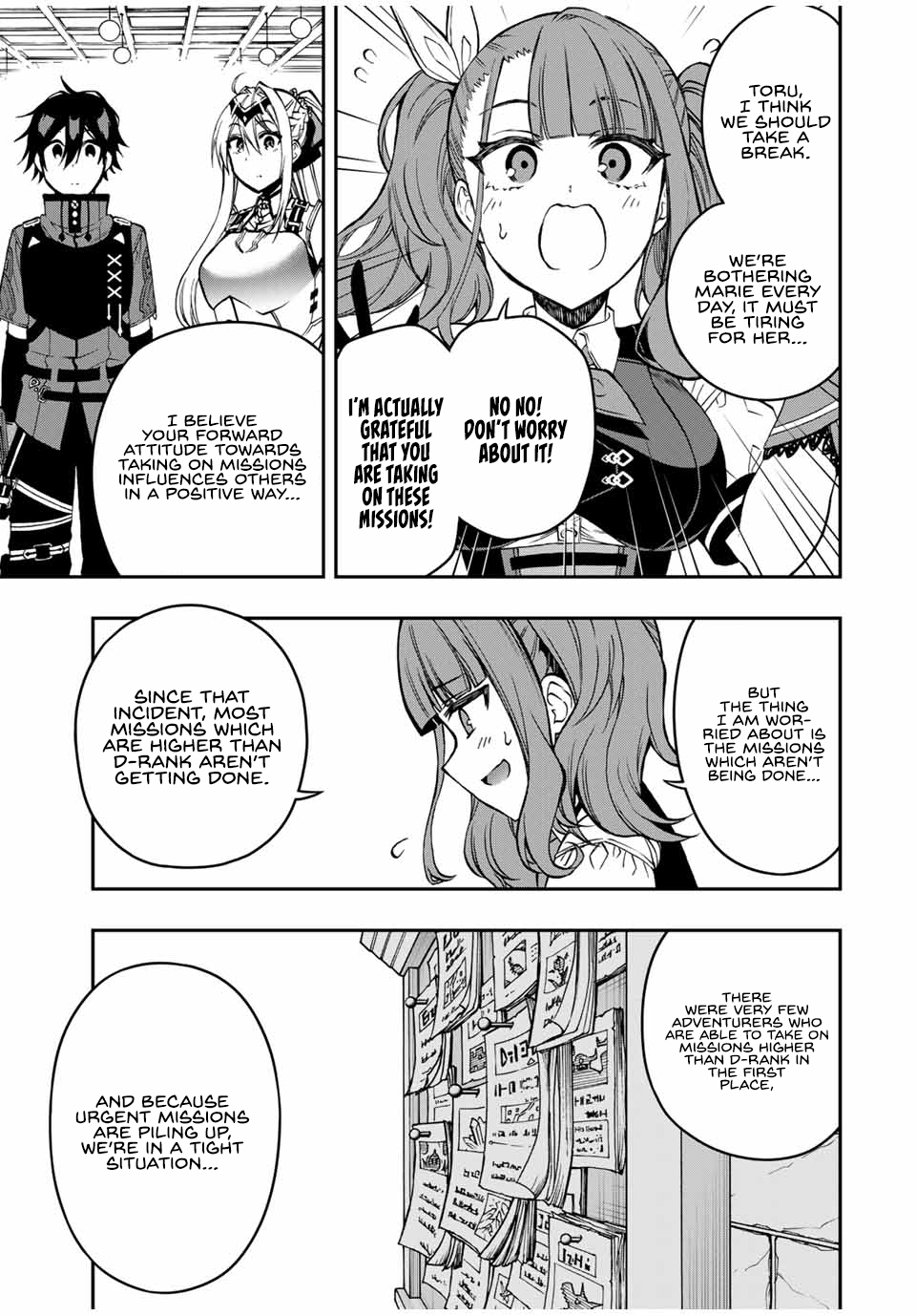 The Reincarnated Inferior Magic Swordsman Chapter 56 - Page 11