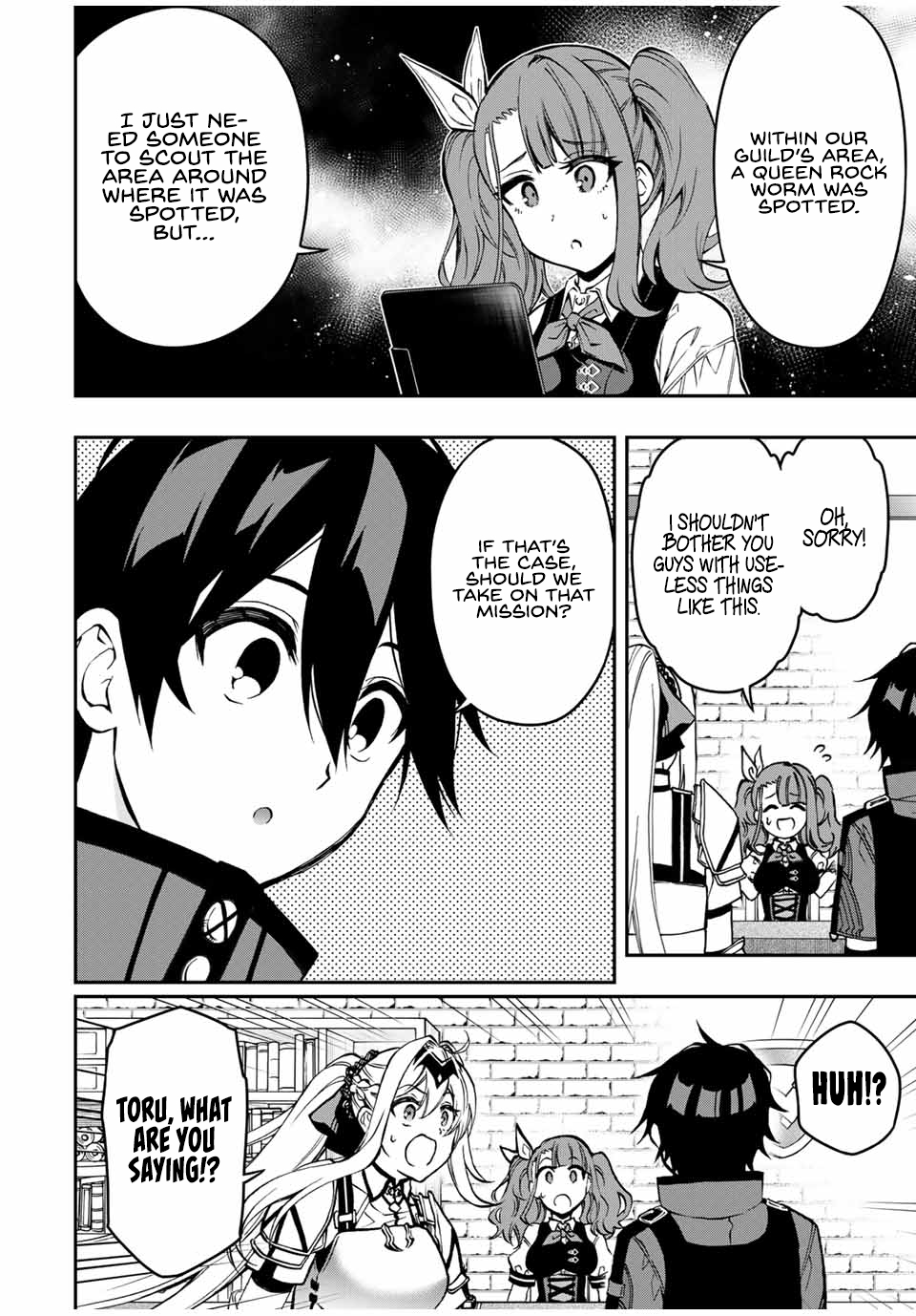 The Reincarnated Inferior Magic Swordsman Chapter 56 - Page 12