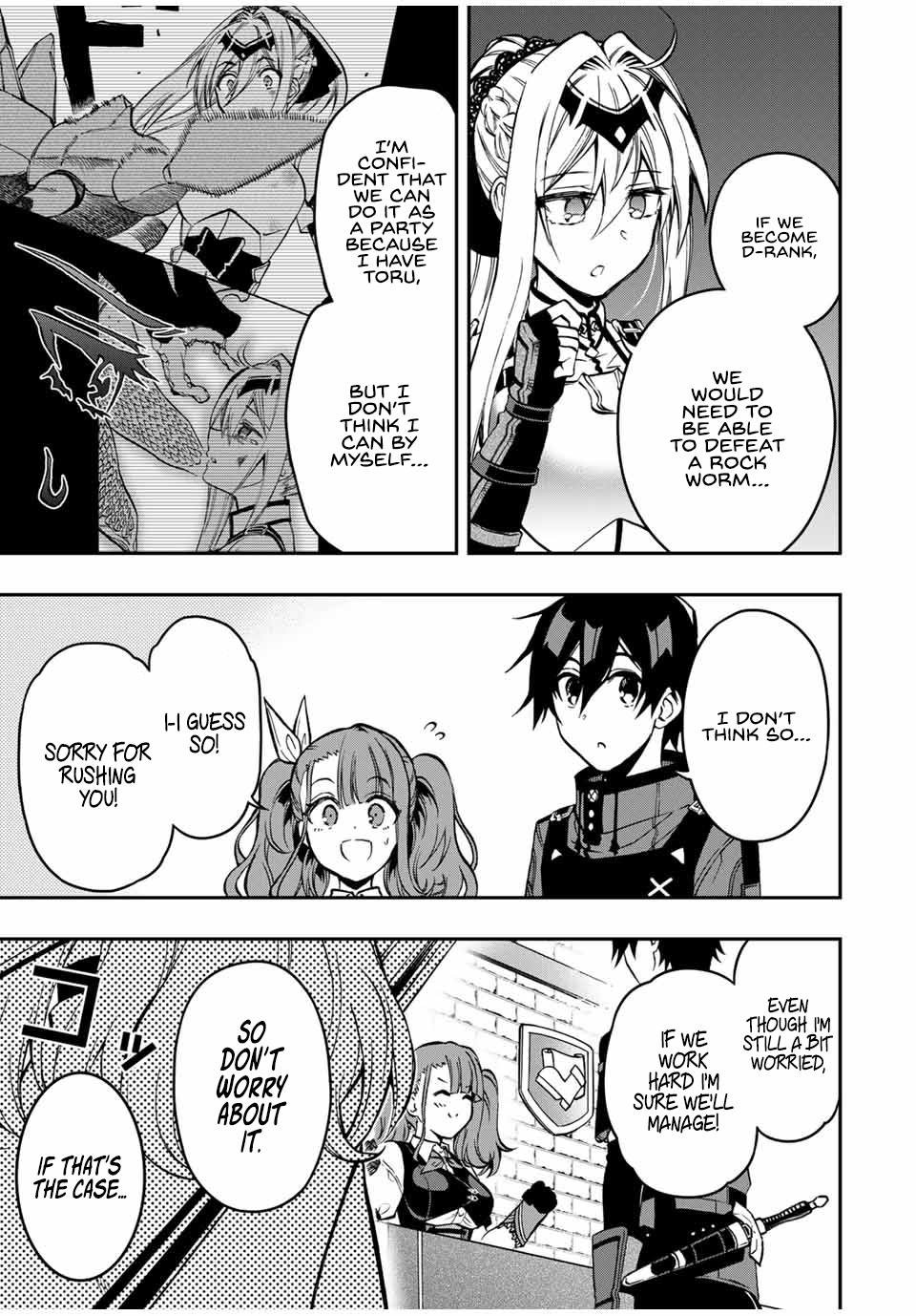 The Reincarnated Inferior Magic Swordsman Chapter 56 - Page 15