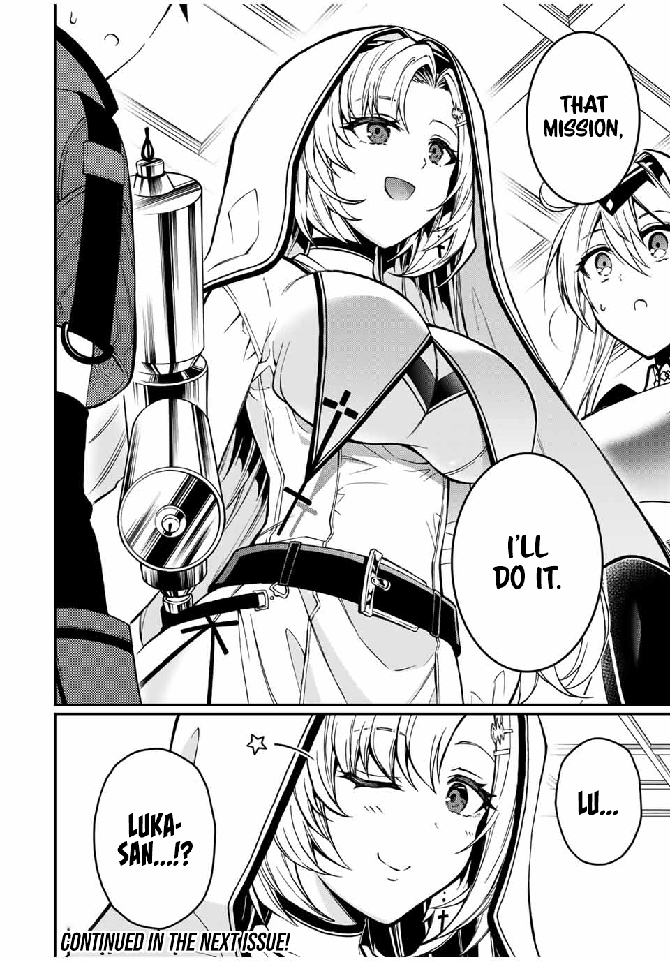 The Reincarnated Inferior Magic Swordsman Chapter 56 - Page 16