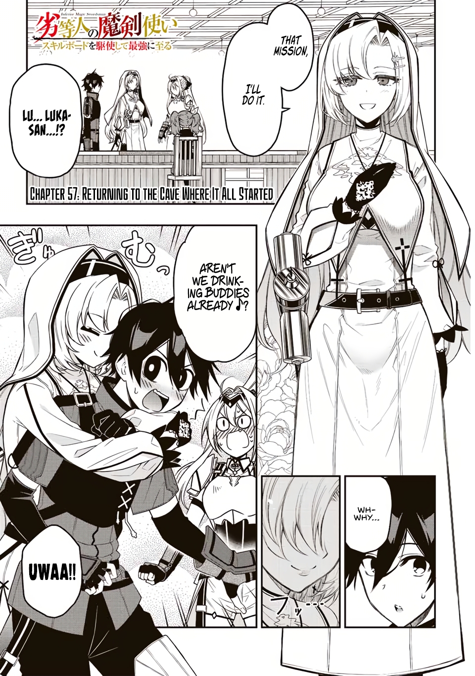 The Reincarnated Inferior Magic Swordsman Chapter 57 - Page 5