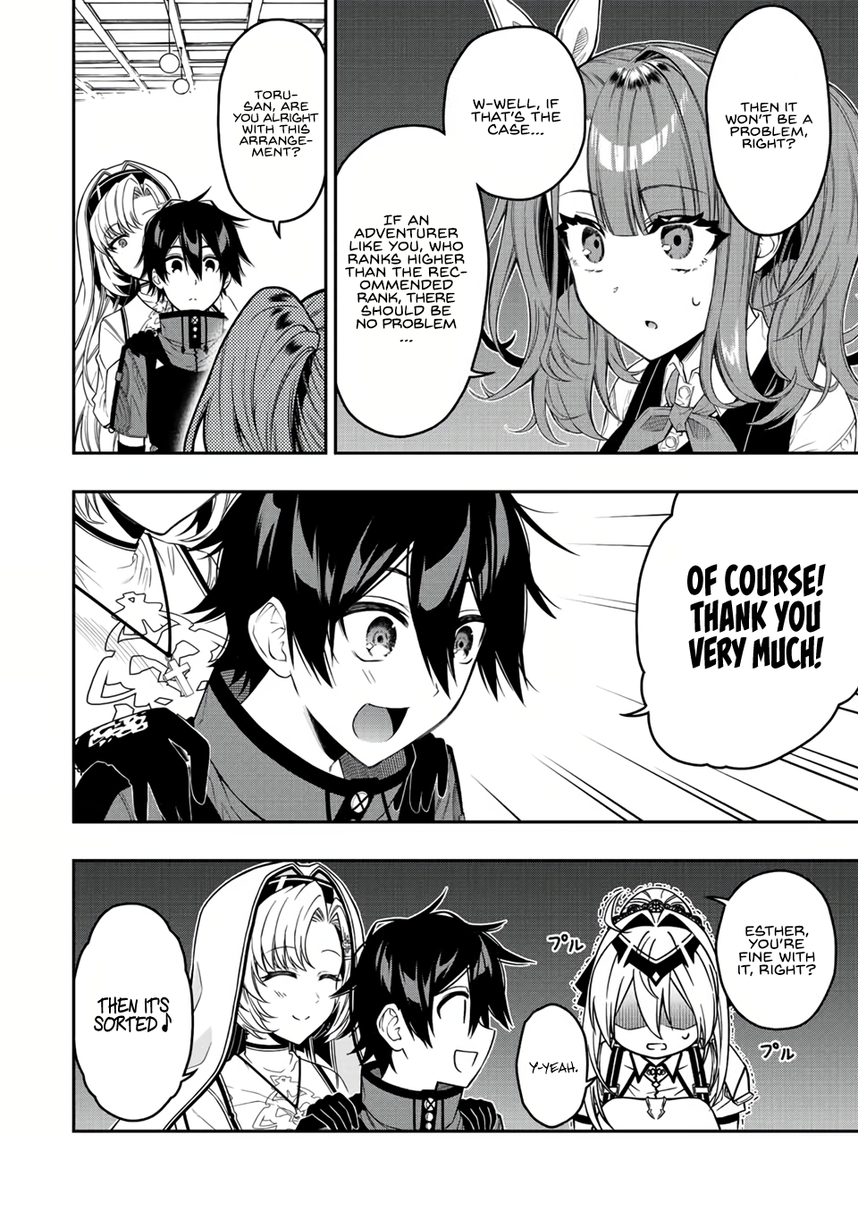 The Reincarnated Inferior Magic Swordsman Chapter 57 - Page 11