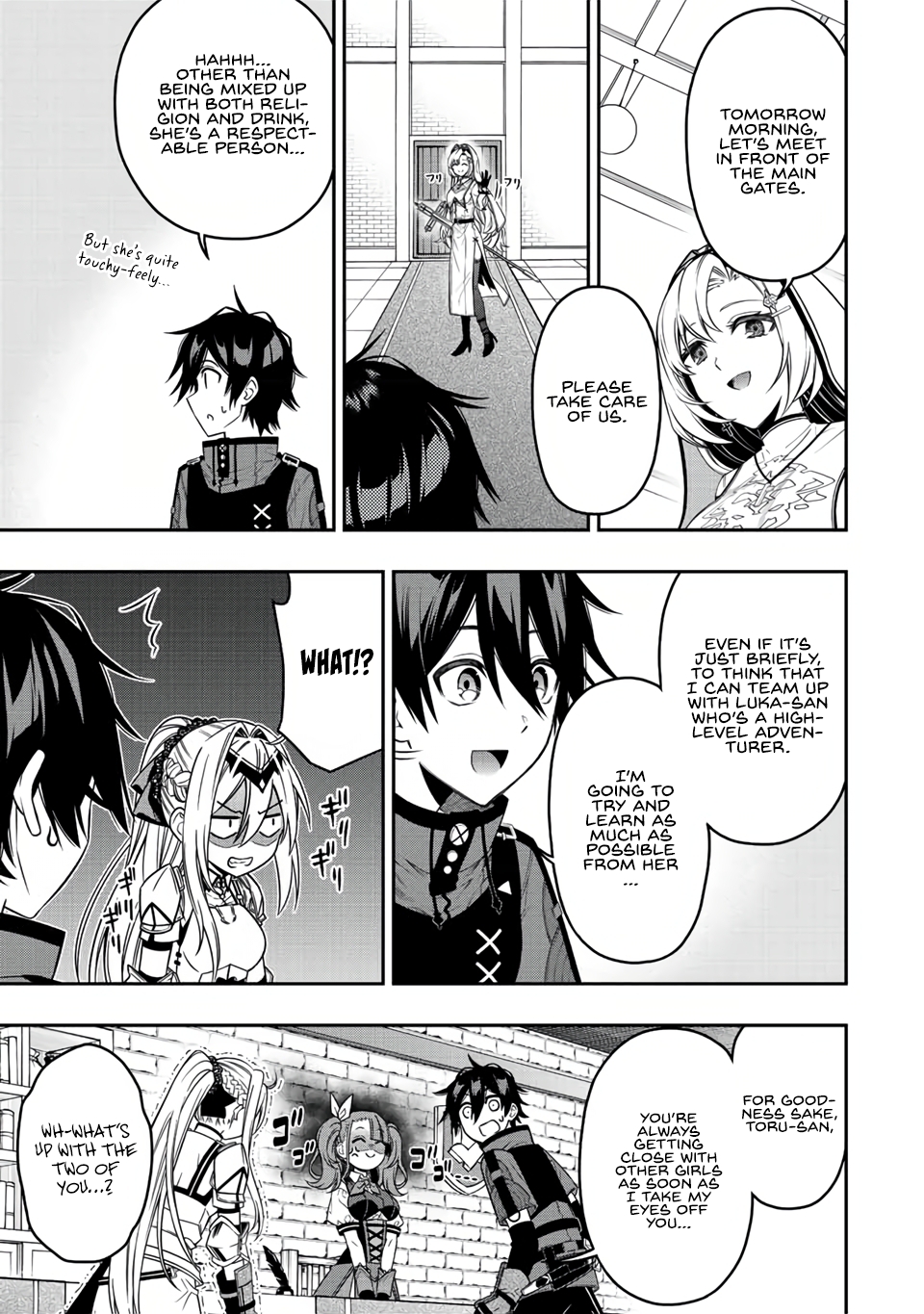 The Reincarnated Inferior Magic Swordsman Chapter 57 - Page 13
