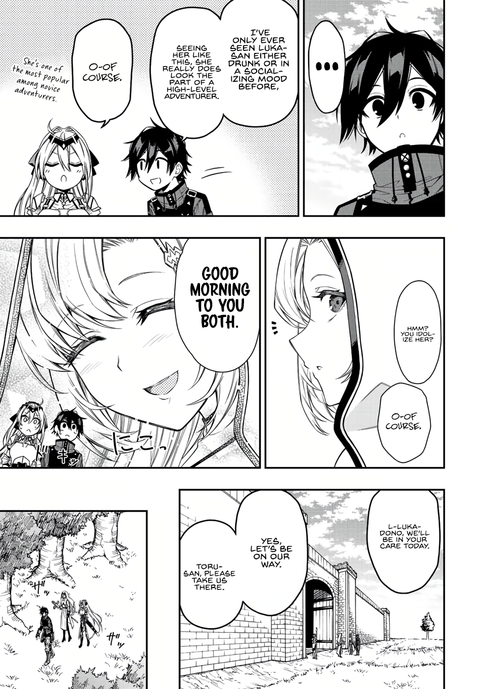 The Reincarnated Inferior Magic Swordsman Chapter 57 - Page 17