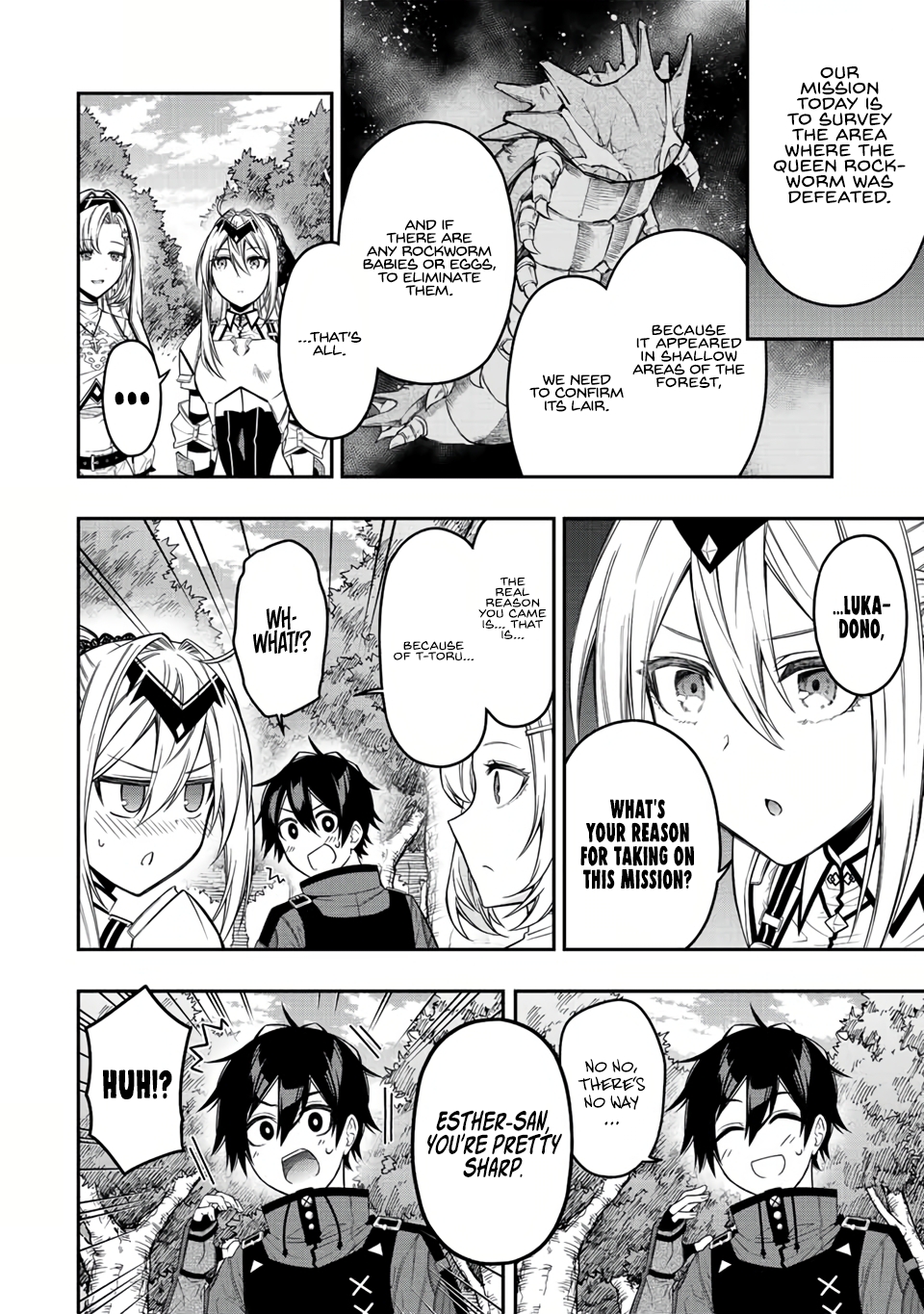 The Reincarnated Inferior Magic Swordsman Chapter 57 - Page 18