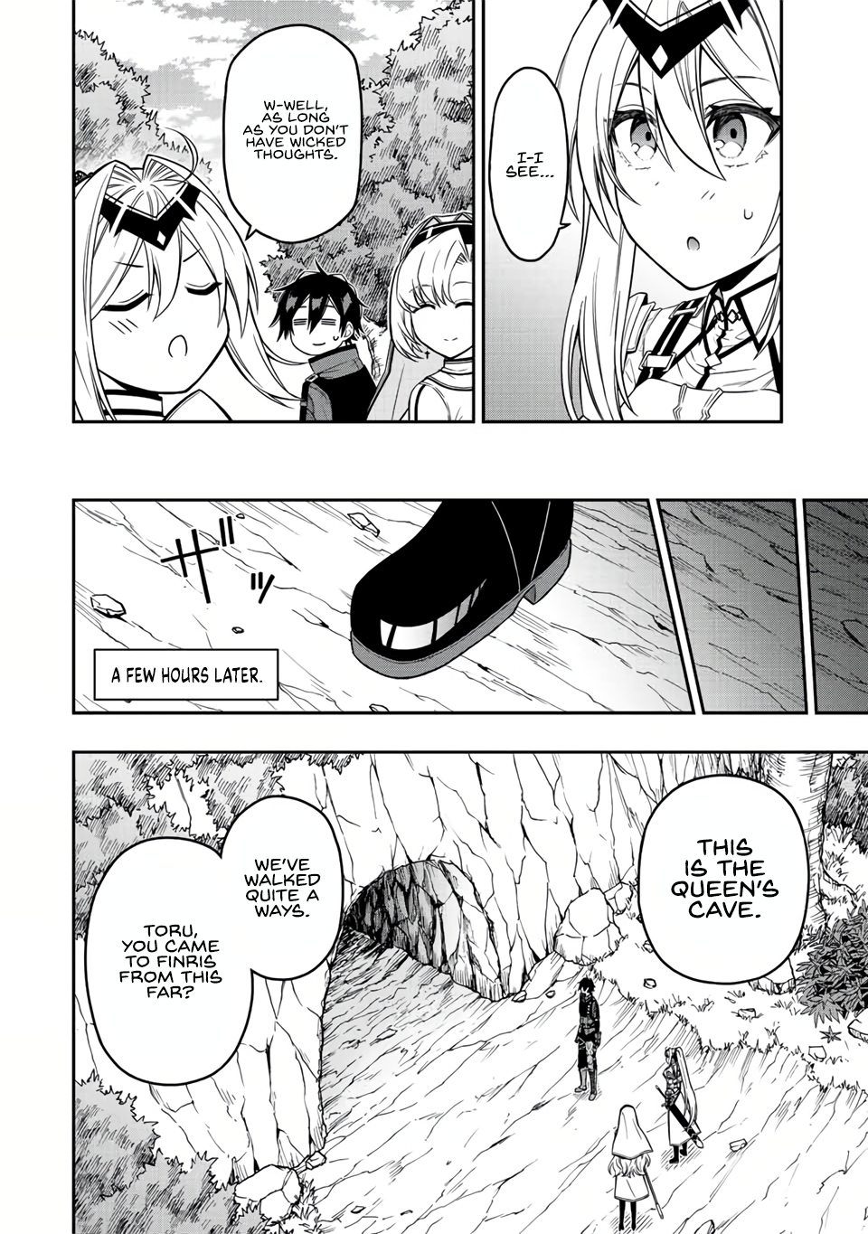 The Reincarnated Inferior Magic Swordsman Chapter 57 - Page 20