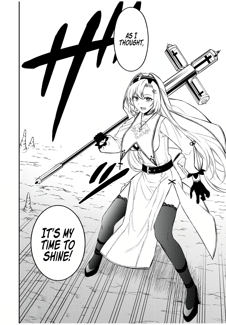 The Reincarnated Inferior Magic Swordsman Chapter 58 - Page 20