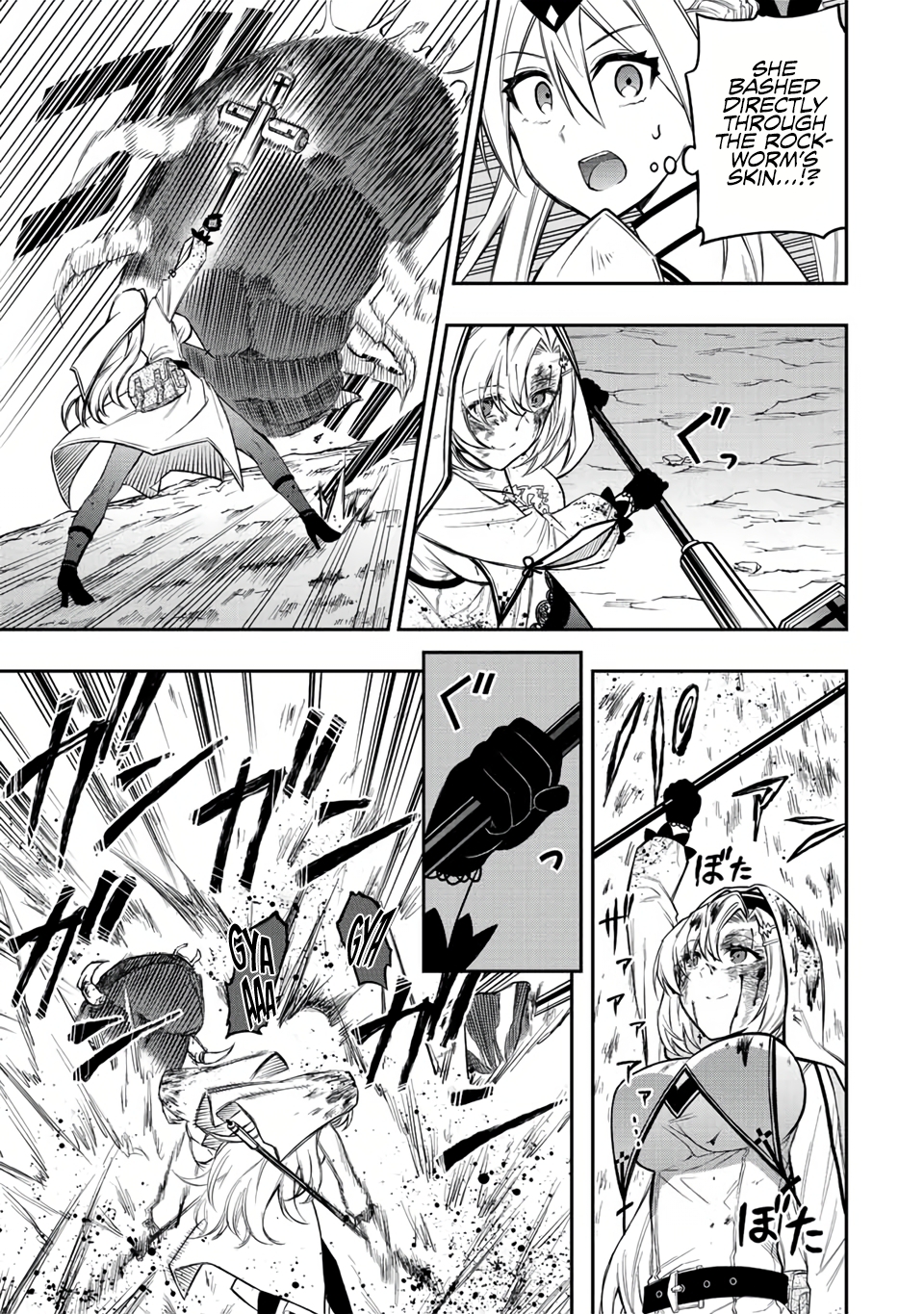 The Reincarnated Inferior Magic Swordsman Chapter 59 - Page 9