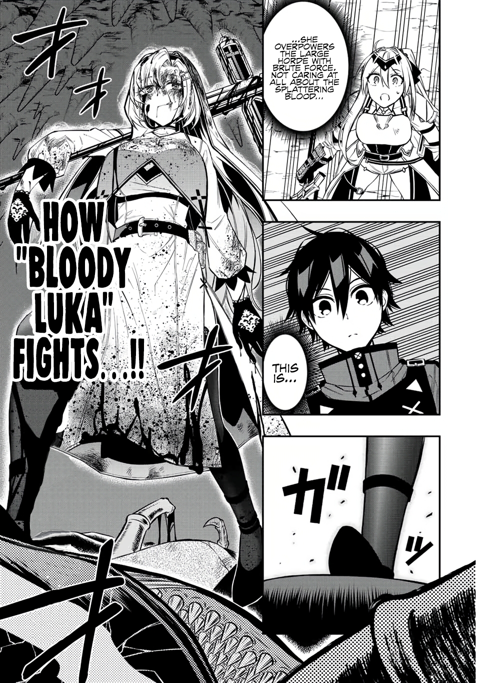 The Reincarnated Inferior Magic Swordsman Chapter 59 - Page 13